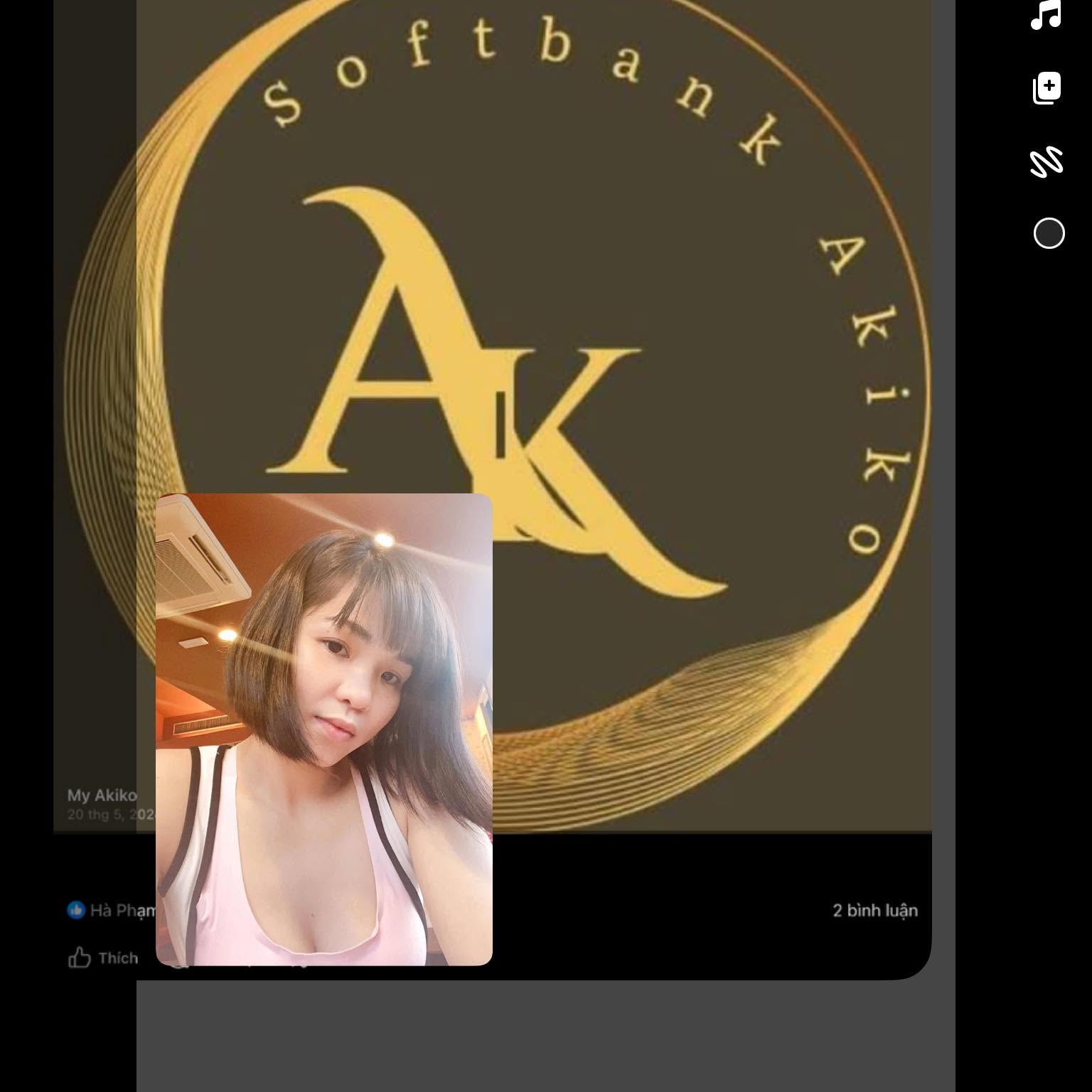 Softbank Akiko Logo and Selfie — © SIGIL